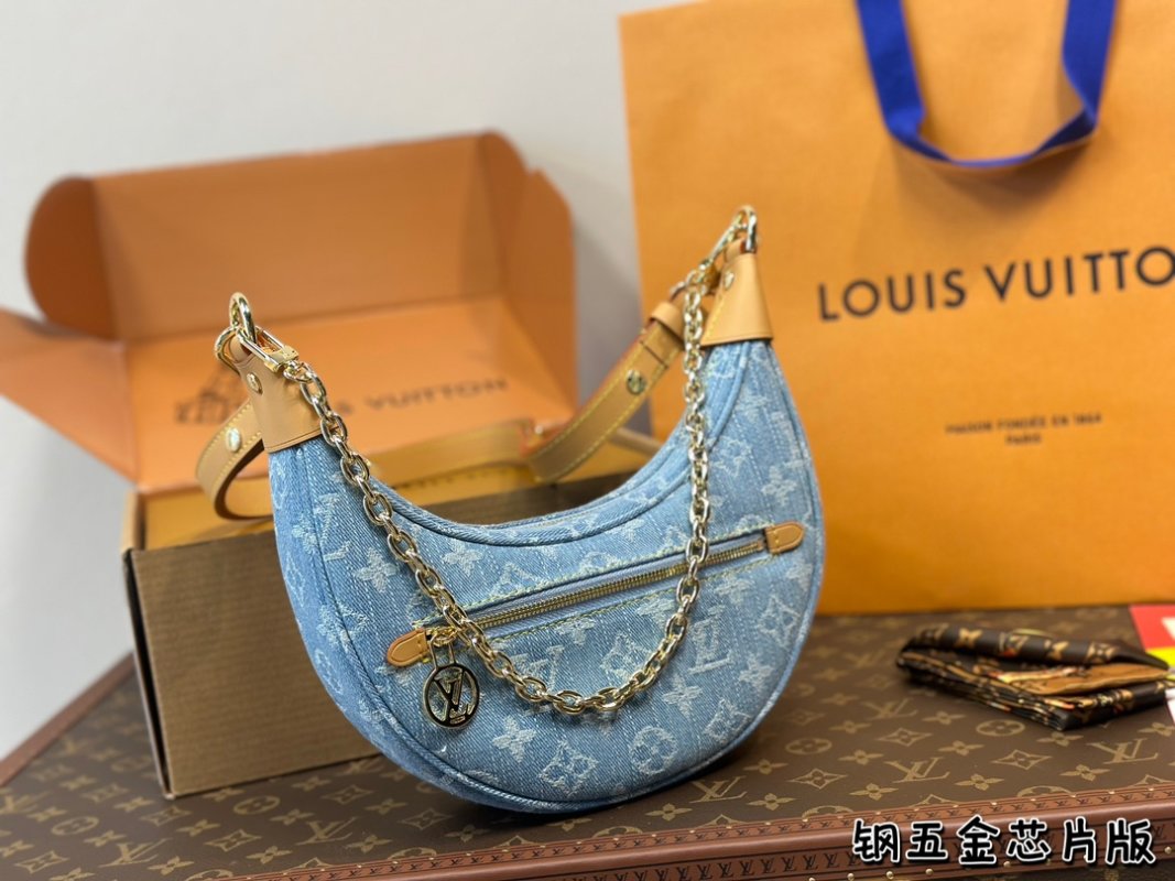 Louis Vuitton Monogram Denim Moon Bag Blue view