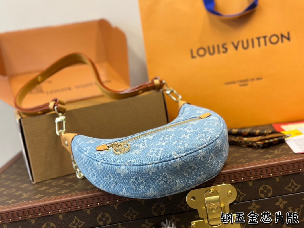Louis Vuitton Monogram Denim Moon Bag Blue view