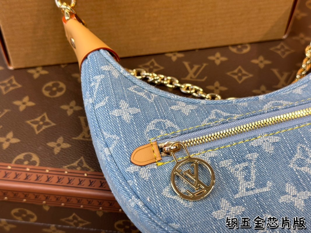 Louis Vuitton Monogram Denim Moon Bag Blue view