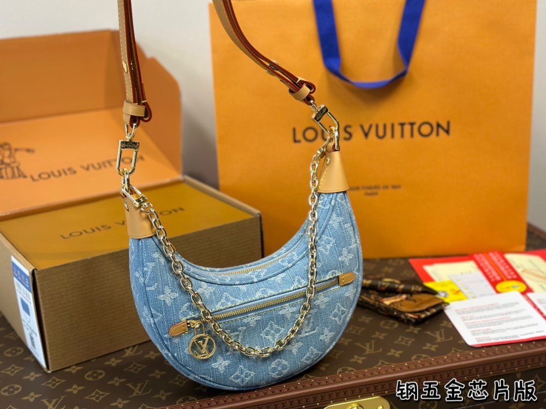 Louis Vuitton Monogram Denim Moon Bag Blue view