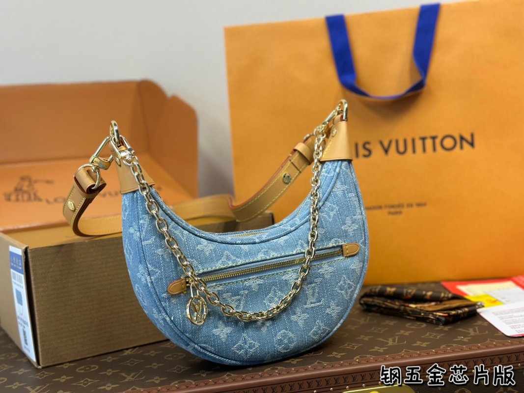 Louis Vuitton Monogram Denim Moon Bag Blue view