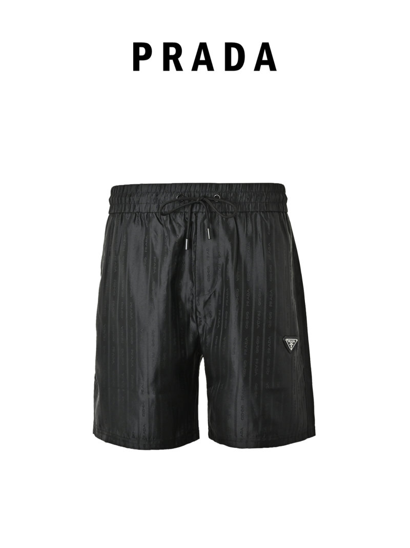 Prada Black Nylon Drawstring Shorts view