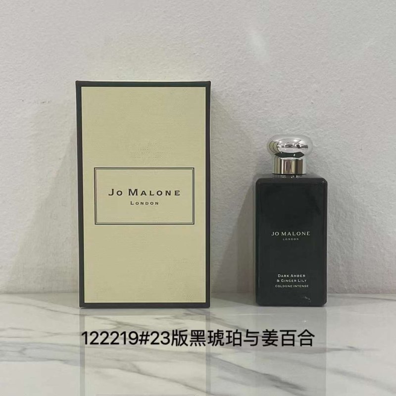 Jo Malone Dark Amber & Ginger Lily Cologne Intense 100ml