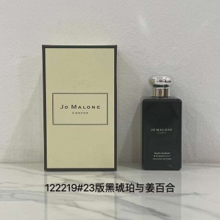 Jo Malone Dark Amber & Ginger Lily Cologne Intense 100ml