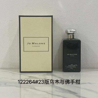 Jo Malone Dark Amber & Ginger Lily Cologne Intense 100ml view 2