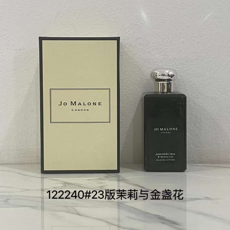 Jo Malone Dark Amber & Ginger Lily Cologne Intense 100ml view