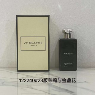 Jo Malone Dark Amber & Ginger Lily Cologne Intense 100ml view 4