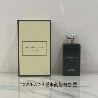 Jo Malone Dark Amber & Ginger Lily Cologne Intense 100ml view 5