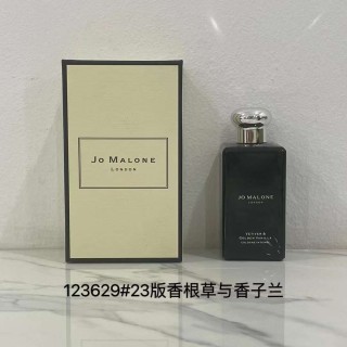 Jo Malone Dark Amber & Ginger Lily Cologne Intense 100ml view 6
