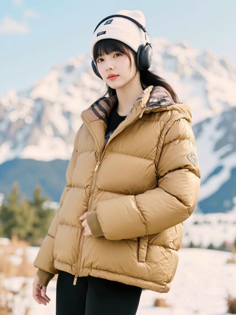 Women's Oversized Puffer Down Jacket - Camel