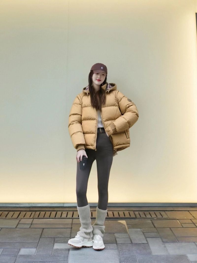 Women's Oversized Puffer Down Jacket - Camel view