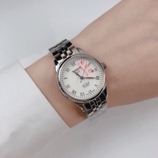 Tissot PRX Automatic Roman Numeral Steel Watch view 2