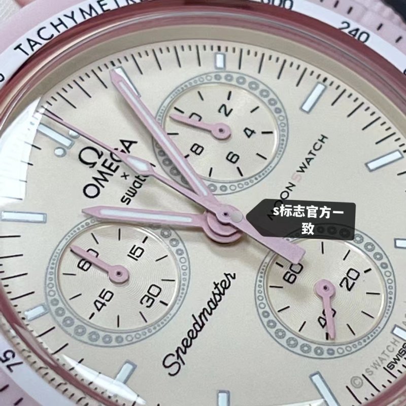 Swatch x Omega Speedmaster Moonwatch Chronograph Pink view