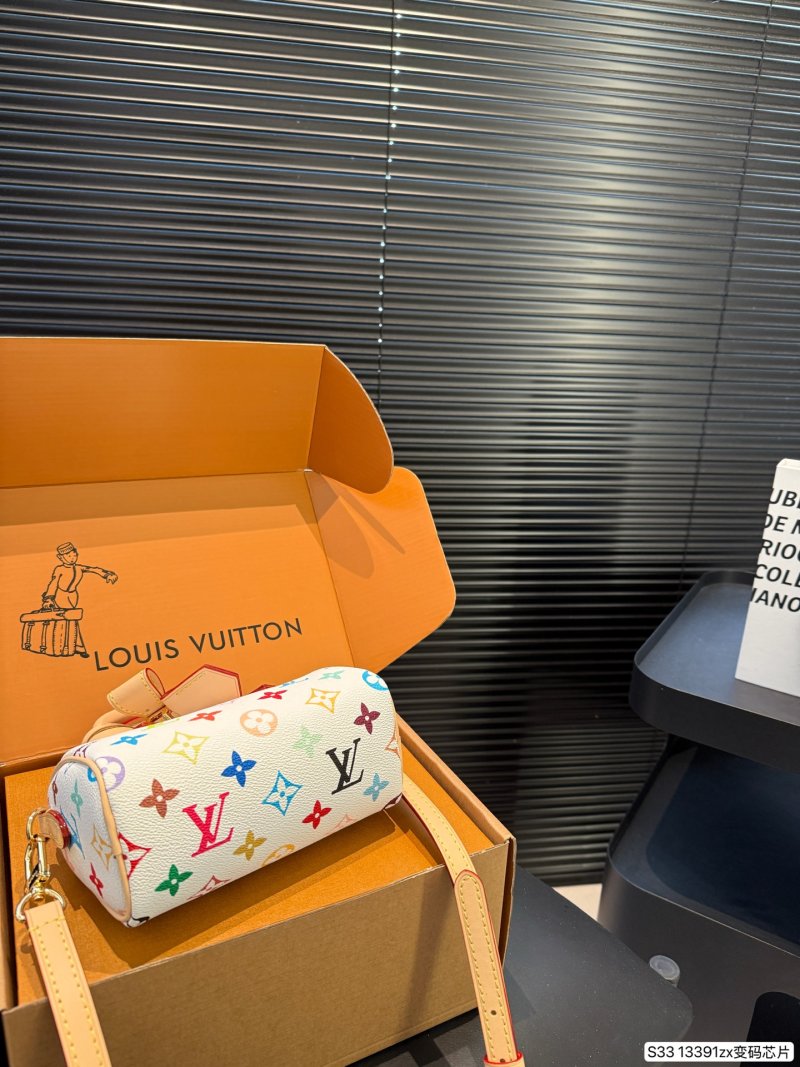 Louis Vuitton Monogram Multicolor Pillow Bag Cream view