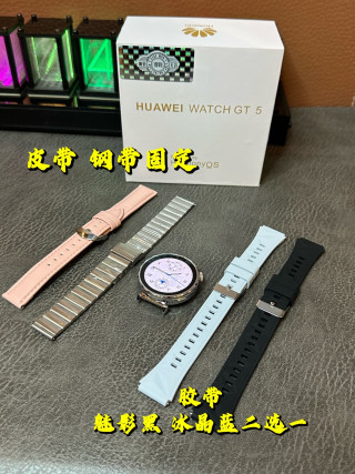 Huawei Watch GT 5 Smartwatch with 3 Interchangeable Bands