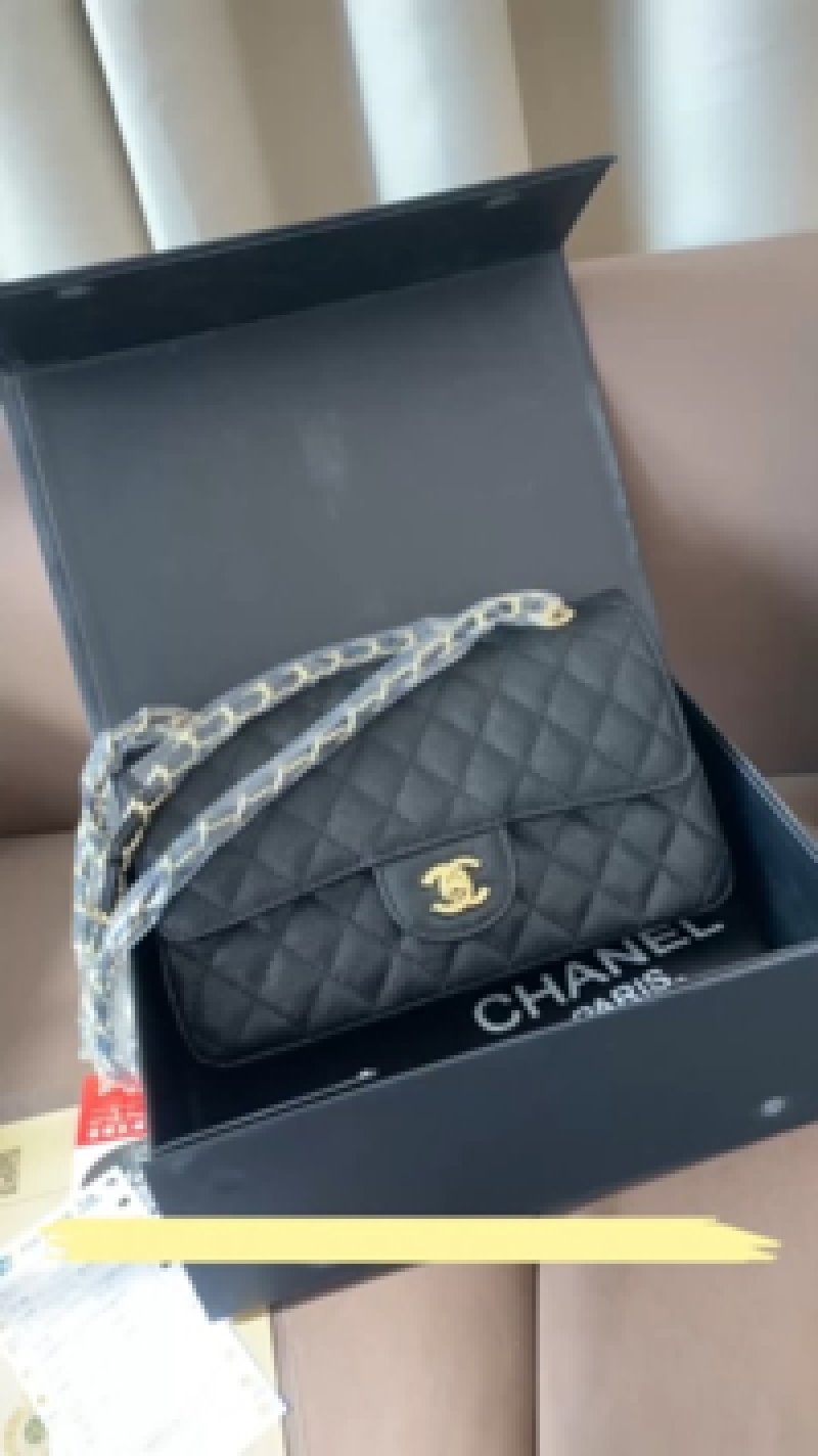 Chanel Classic Flap Bag Black Quilted