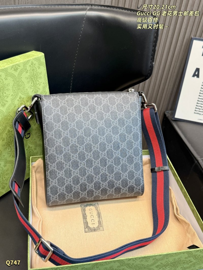 Gucci GG Supreme Canvas Crossbody Bag Black view