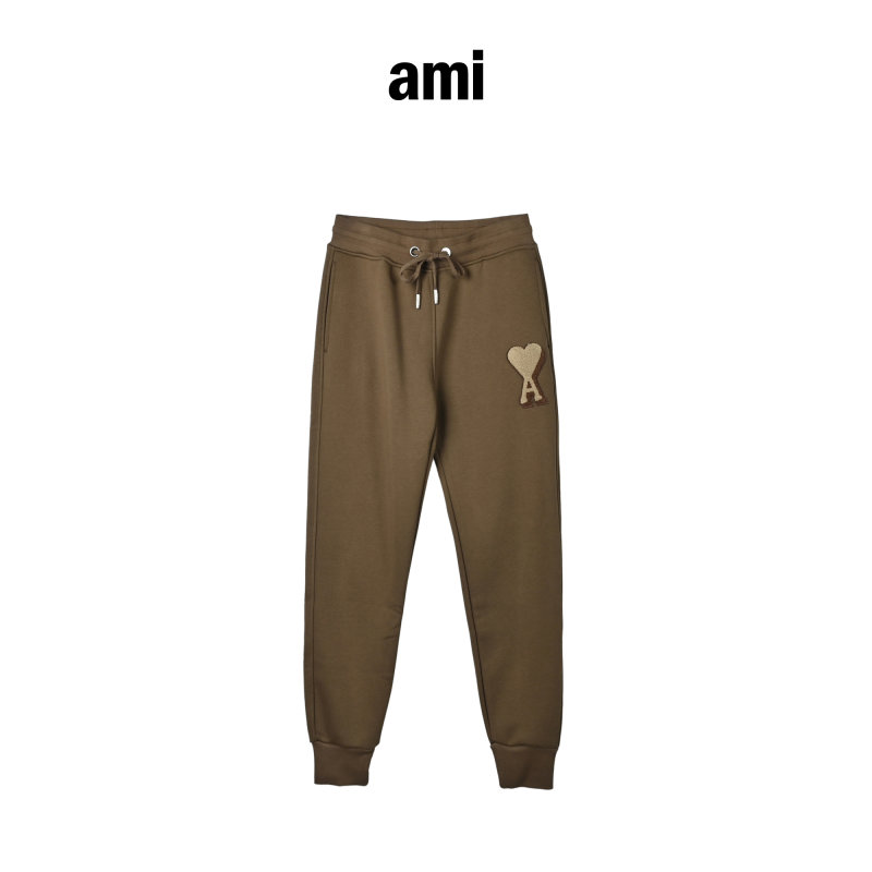 Olive Green Joggers with Heart Detail view