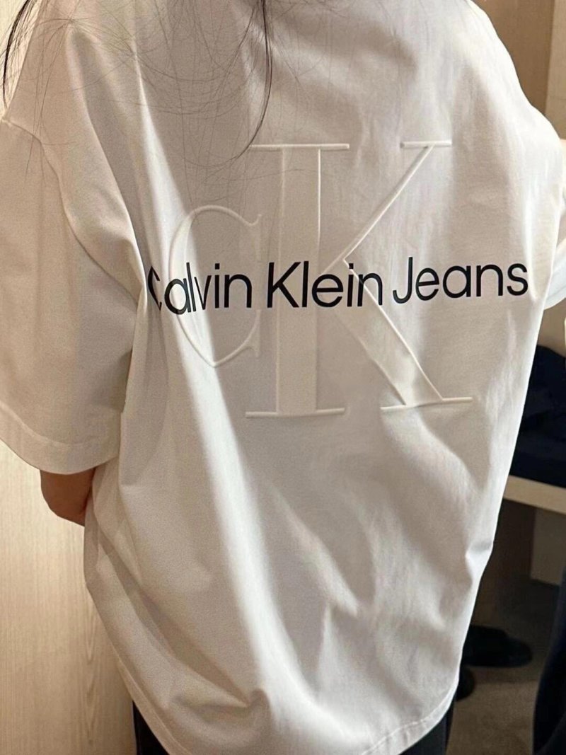 Calvin Klein Jeans Logo Cream Short Sleeve T-Shirt view