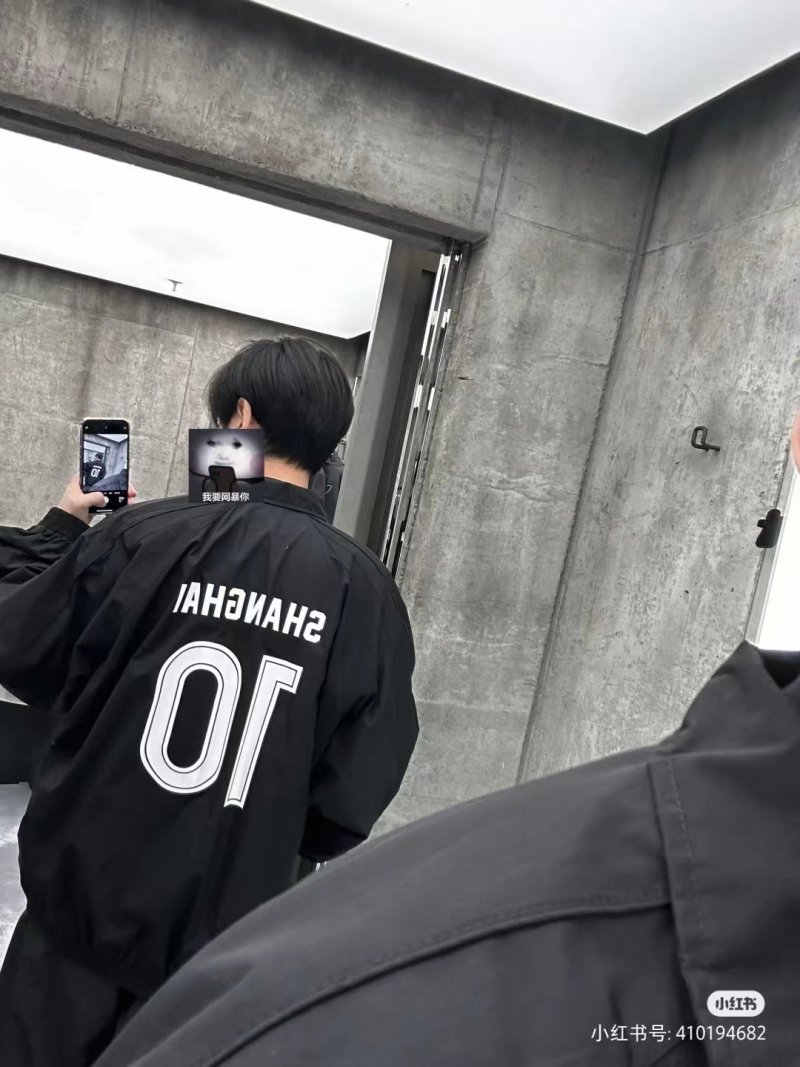 Balenciaga Black Logo Windbreaker Jacket view