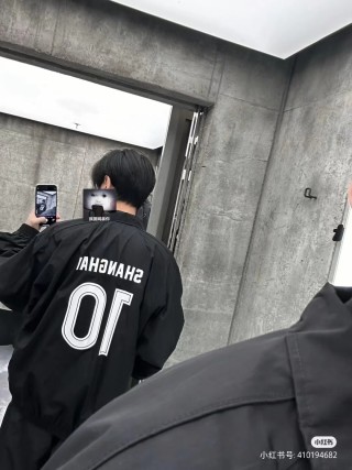 Balenciaga Black Logo Windbreaker Jacket view 4