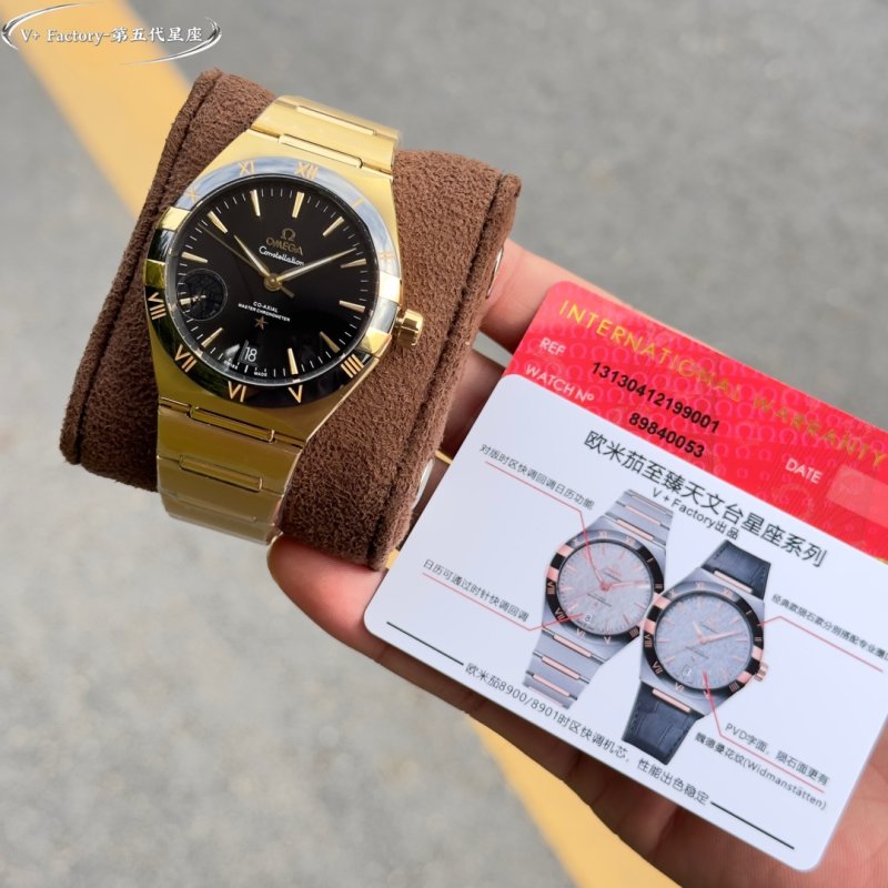 Omega Constellation 41mm Gold Steel Watch