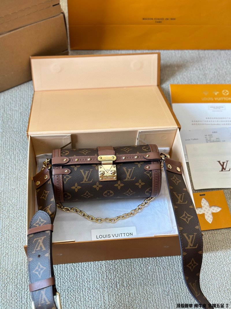 Louis Vuitton Papillon Monogram Canvas Barrel Bag