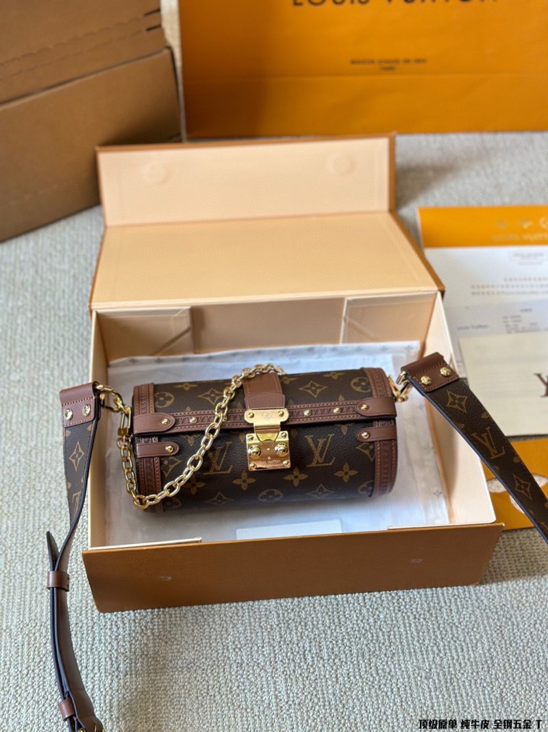 Louis Vuitton Papillon Monogram Canvas Barrel Bag view