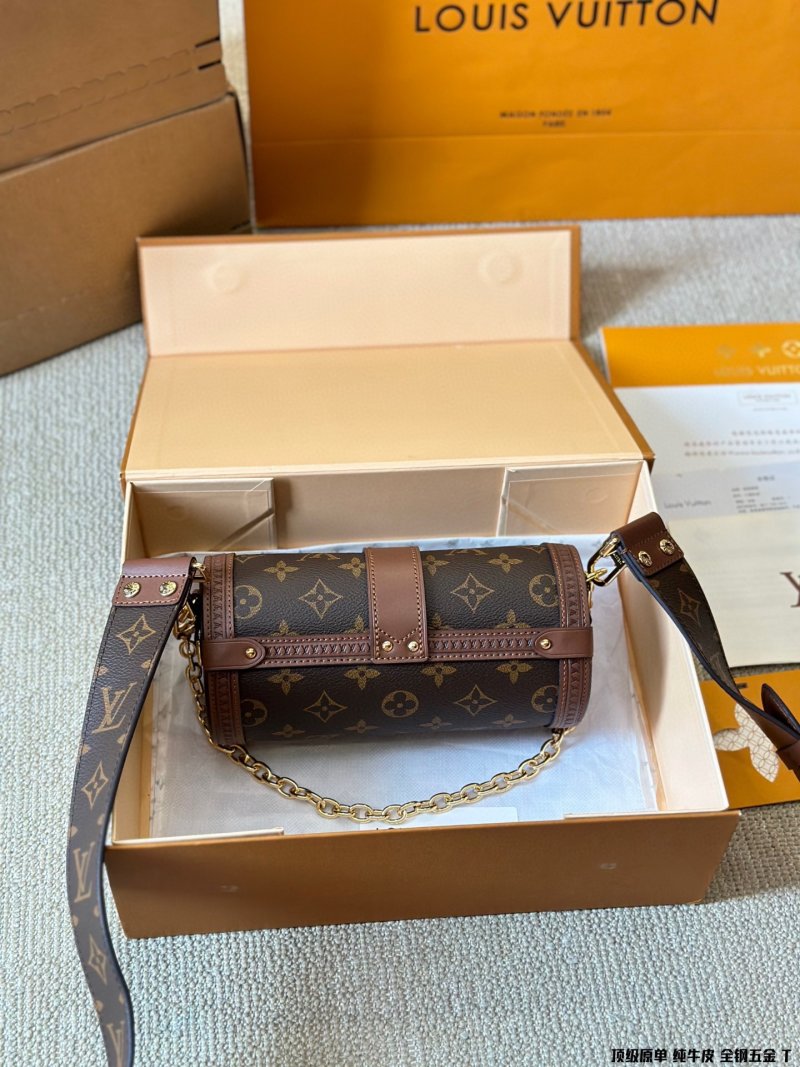 Louis Vuitton Papillon Monogram Canvas Barrel Bag view