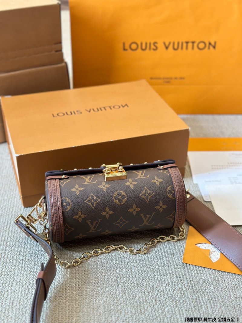 Louis Vuitton Papillon Monogram Canvas Barrel Bag view