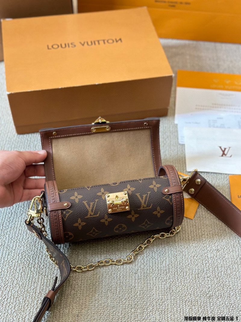 Louis Vuitton Papillon Monogram Canvas Barrel Bag view