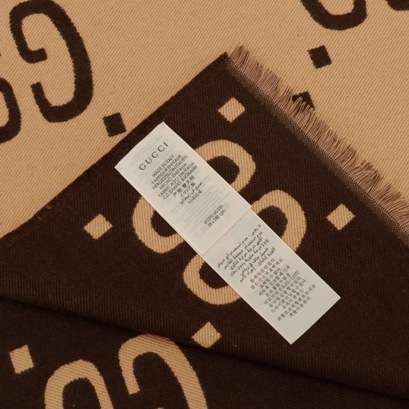 Gucci GG Monogram Wool Silk Scarf - Beige view