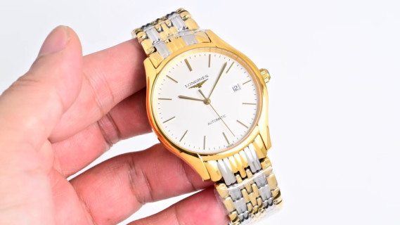 Longines Classic Two-Tone Gold & Silver Automatic Watch 38.5mm