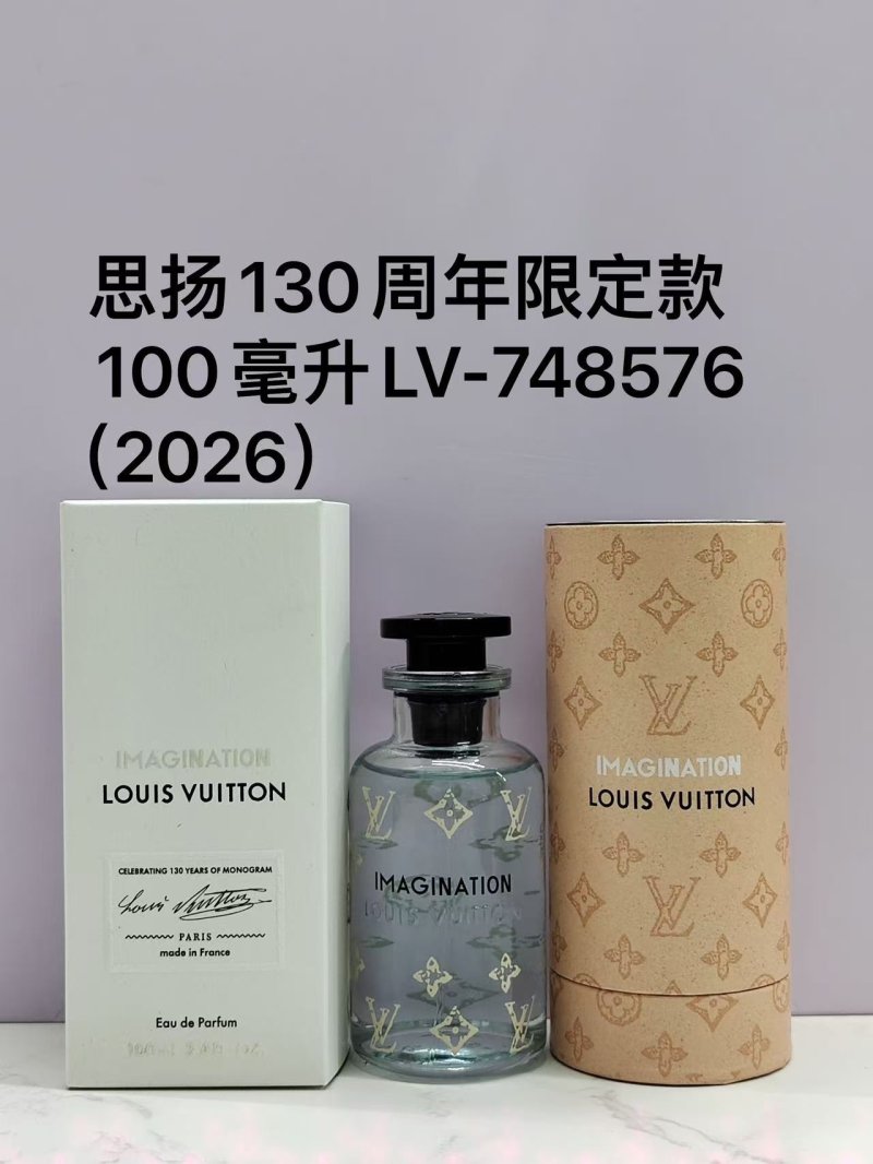 Louis Vuitton Imagination 130th Anniversary Limited Edition 100ml Eau de Parfum