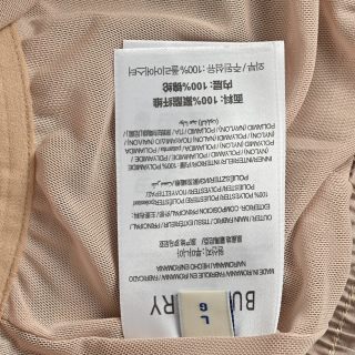 Burberry Gradient Check Swim Shorts - Beige view 8