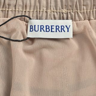 Burberry Gradient Check Swim Shorts - Beige view 9