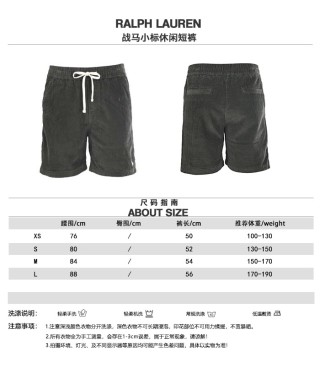Ralph Lauren Pony Logo Shorts - Charcoal Grey view 10