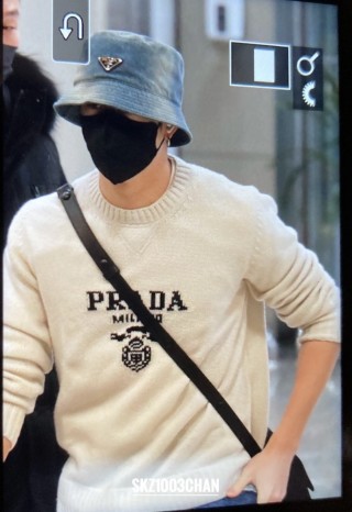 Prada Milano Crest Knit Sweater Cream view 8