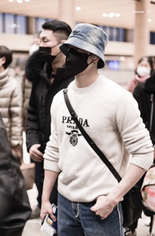 Prada Milano Crest Knit Sweater Cream view 9