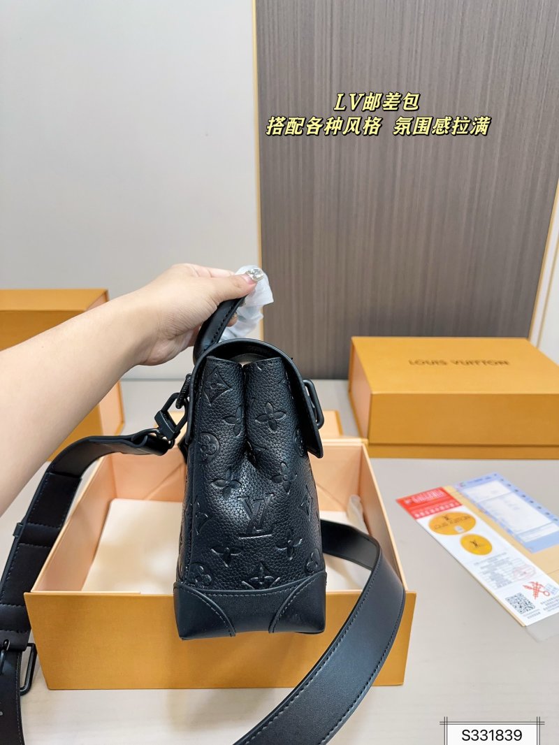 Louis Vuitton Monogram Embossed Messenger Bag Black view