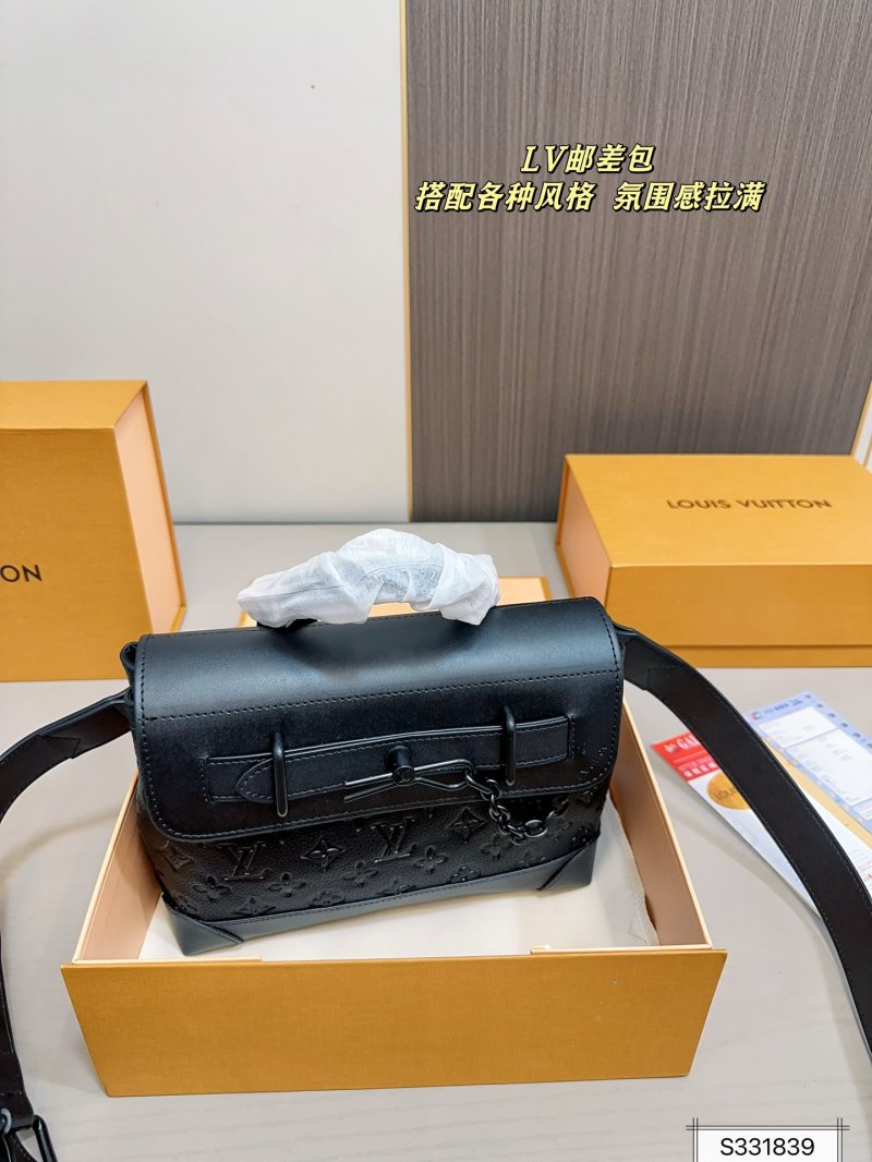 Louis Vuitton Monogram Embossed Messenger Bag Black view
