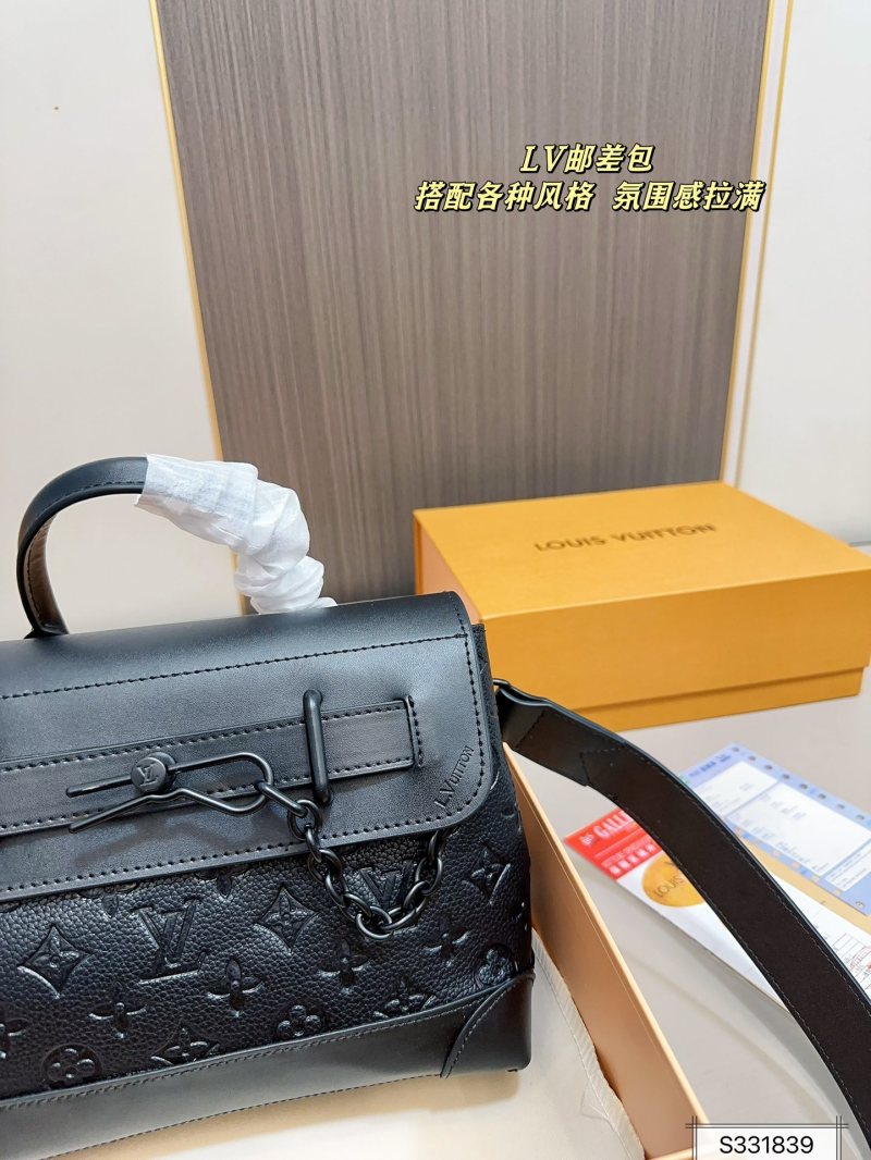 Louis Vuitton Monogram Embossed Messenger Bag Black view