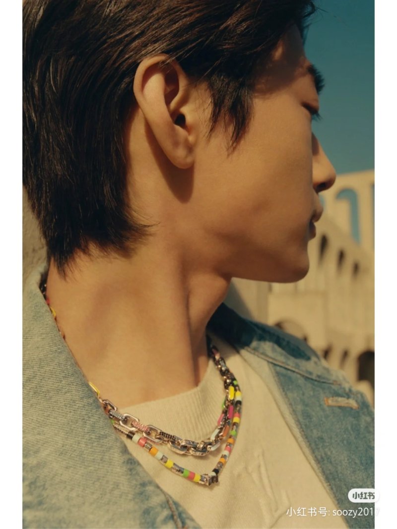 Louis Vuitton Paradise Chain Necklace with Colorful Enamel Links view