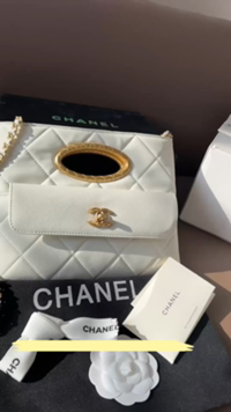Chanel White Quilted Flap Bag with Gold Hardware
