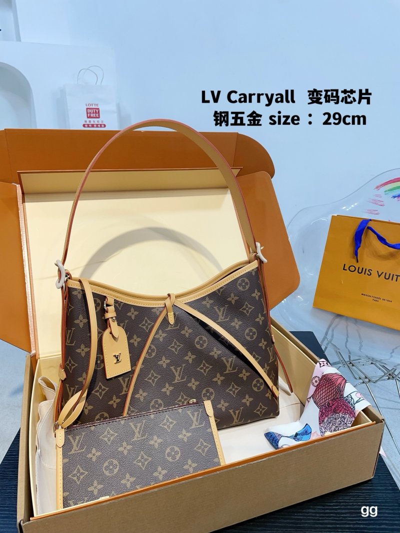Louis Vuitton Carryall Monogram Canvas Shoulder Bag 29cm