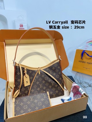 Louis Vuitton Carryall Monogram Canvas Shoulder Bag 29cm