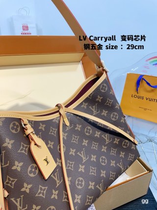 Louis Vuitton Carryall Monogram Canvas Shoulder Bag 29cm view 2