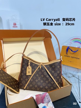 Louis Vuitton Carryall Monogram Canvas Shoulder Bag 29cm view 3