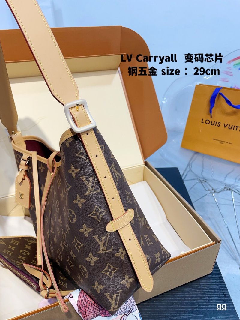 Louis Vuitton Carryall Monogram Canvas Shoulder Bag 29cm view