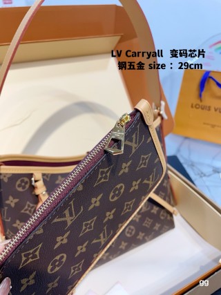 Louis Vuitton Carryall Monogram Canvas Shoulder Bag 29cm view 5